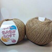 Аванті Ярн Бебi Софт (Avanti Yarn Baby Soft) 50г/700м Е004 беж