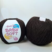Аванті Ярн Бебi Софт (Avanti Yarn Baby Soft) 50г/700м Н011 коричневий