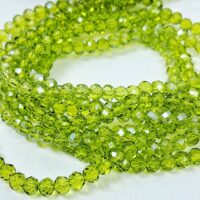 Скло 4мм 110-115шт з переливом жовтий прозорий 04031ab