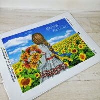 Virena А3Н-494 Соняшникове поле, схема для вишивки бісером