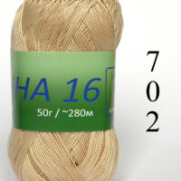 Скло 4мм 110-115шт з переливом блакитний матово-прозорий 04048-1ab