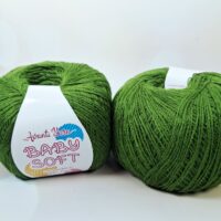 Аванті Ярн Бебi Софт (Avanti Yarn Baby Soft) 50г/700м G041 зелень