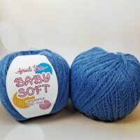 Аванті Ярн Бебi Софт (Avanti Yarn Baby Soft) 50г/700м S011 свiтло синiй