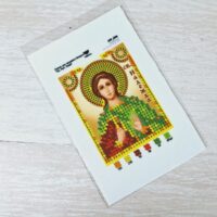 Virena А7Р-036 Св. Надiя, схема для вишивки бісером