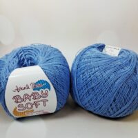 Аванті Ярн Бебi Софт (Avanti Yarn Baby Soft) 50г/700м S019 небесний