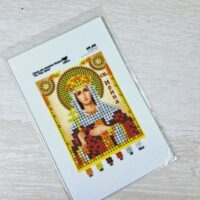 Virena А7Р-031 Св. Iрина, схема для вишивки бісером