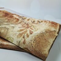 Атлас 352*64см коричневі гілочки