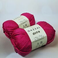 Газзал гіза (Gazzal Giza) 50г/125м 2469 малина