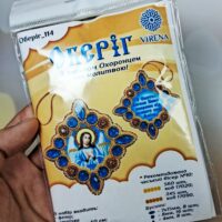 Virena ТБ Оберіг-114 Ангел Охоронець, набiр для вишивки намистинами та бiсером