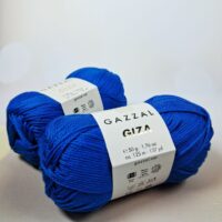 Газзал гіза (Gazzal Giza) 50г/125м 2477 електрик