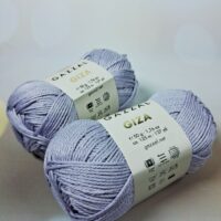 Газзал гіза (Gazzal Giza) 50г/125м 2471 лаванда пастель