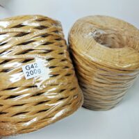Рафія плоска 200г G42 коричневий свiтлий