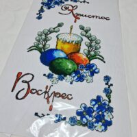 Рушник великодній пiд вишивку 35*59см РК 001