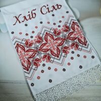 Рушник під коровай Хліб Сіль червоний хрестик 150*31см Ч08