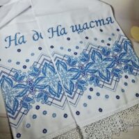 Рушник під ноги На щастя На долю синiй хрестик 150*31см С09