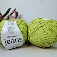 ЯрнАрт Джинс (YarnArt Jeans) 50г/160м 29 салат
