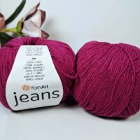 ЯрнАрт Джинс (YarnArt Jeans) 50г/160м 91 марсал