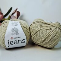ЯрнАрт Джинс (YarnArt Jeans) 50г/160м 48 беж темний