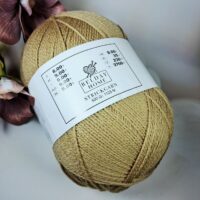 БелДей Хом Вулвор (Belday Home Woolworth) 500г/1125м бежевий