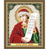ArtSolo VIA 5188 Пророк Даніїл, схема під бісер