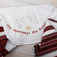 Свадебный рушник 22 На счастье на долю 180*33