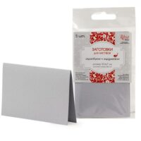 Заготовка для открыток 10,3*7см 220г/м2 №12 светло-серый