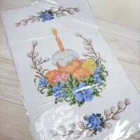ЮМА Рушник великодній ПР-35