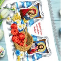 Бісер Арт Спасівський рушник для вишивки бісером(нитками) (124)