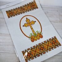 БлагоДар Пасхальний рушник для вишивки нитками Т-2002