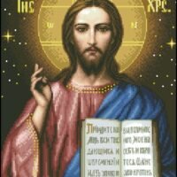 I.B. Studio The Blessinq Christ, схема на бумаге