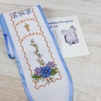 Бант під вишивку №13