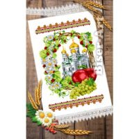 Бісер Арт Спасівський рушник для вишивки бісером(нитками) (129)