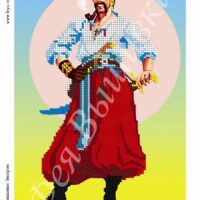 Фея Вышивки АВ-75 Козак, схема под бисер