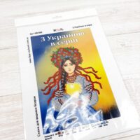 Фея Вышивки АВ-692 З Україною в серцi, схема под бисер