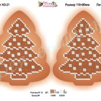 Фея Вышивки НЗ21 Печенье Елка, схема под бисер