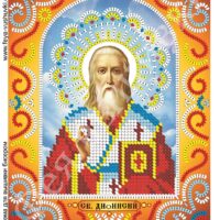 Фея Вышивки КЛ-45 Дионисий, схема под бисер
