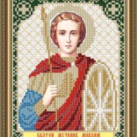 ArtSolo VIA 5195 Св. Максим, схема под бисер