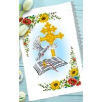 Бісер Арт Пасхальний рушник для вишивки бісером(нитками) (169)