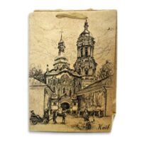 Пакет подарочный 24*34*10 Киев.Лавра