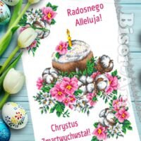 Бісер Арт Пасхальний рушник для вишивки бісером(нитками) (214)