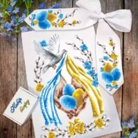 Бісер Арт Набір пасхальний (40170)