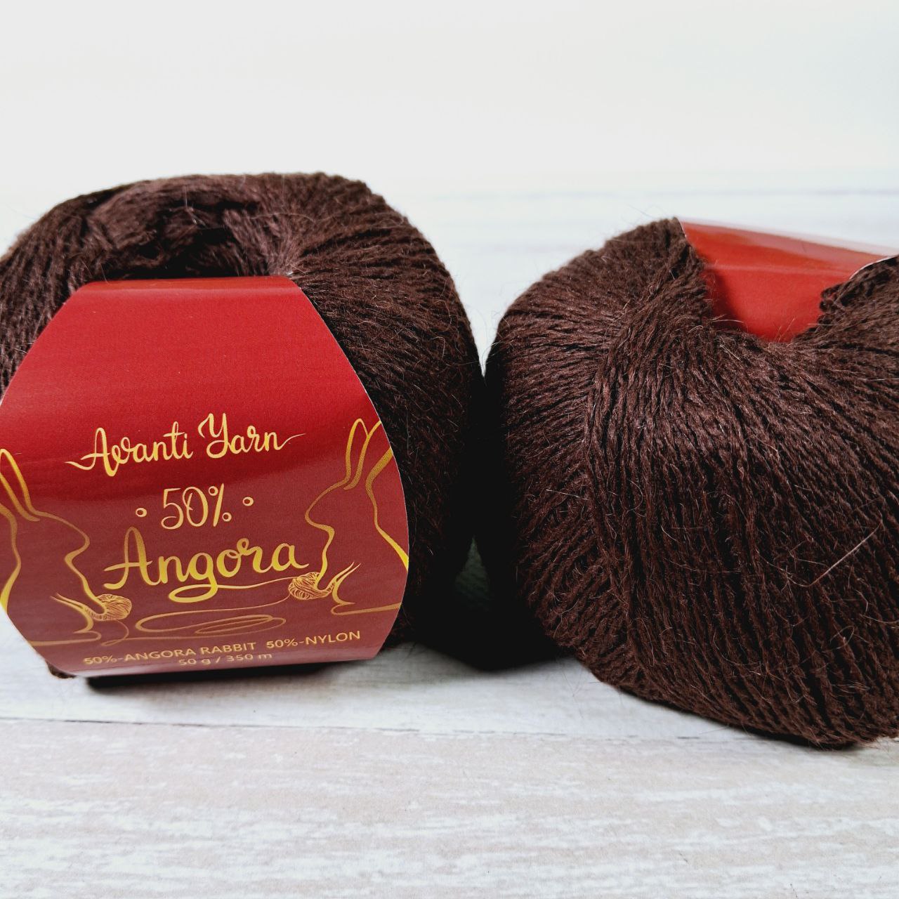 Аванті Ярн Ангора 50% (Avanti Yarn Angora 50) 50г/350м 931 коричневий темний