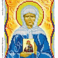 Фея Вышивки КН-2 Св. мученица Матрона, схема под бисер