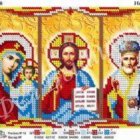 Фея Вышивки КН-8 Иконостас, схема под бисер