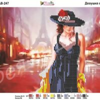 Фея Вышивки АВ-247 Девушка в Париже, схема под бисер