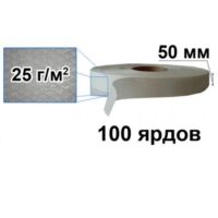 Сетка клеевая на бумаге 50 мм біла 30194