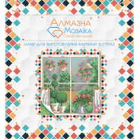 Алмазна вишивка UA-028 Пора року - весна 20*20см