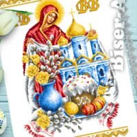 Бісер Арт Пасхальний рушник для вишивки бісером(нитками) (175)