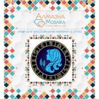 Алмазна вишивка UA-055 Діва 20*20см