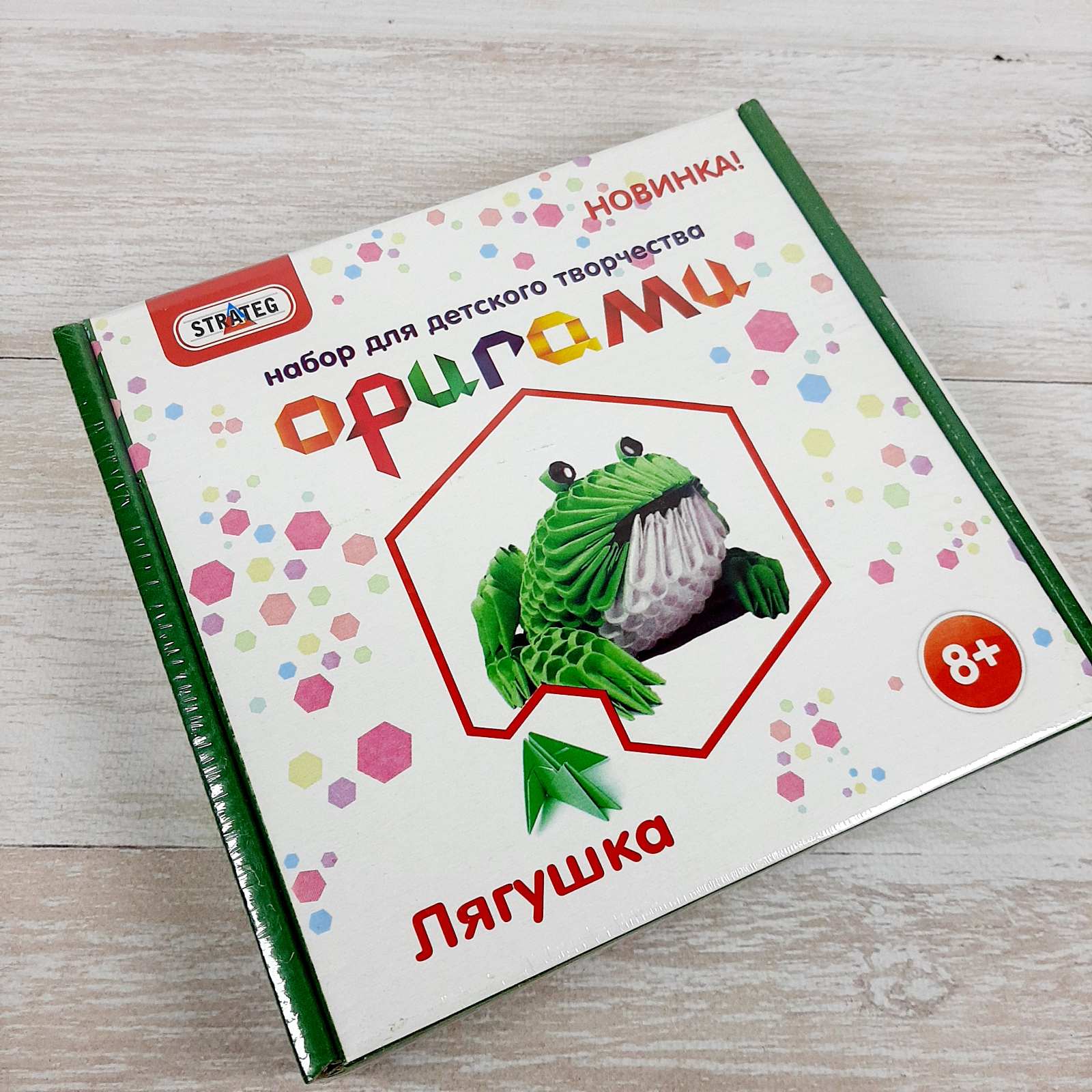 Оригами Лягушка ST 203-12